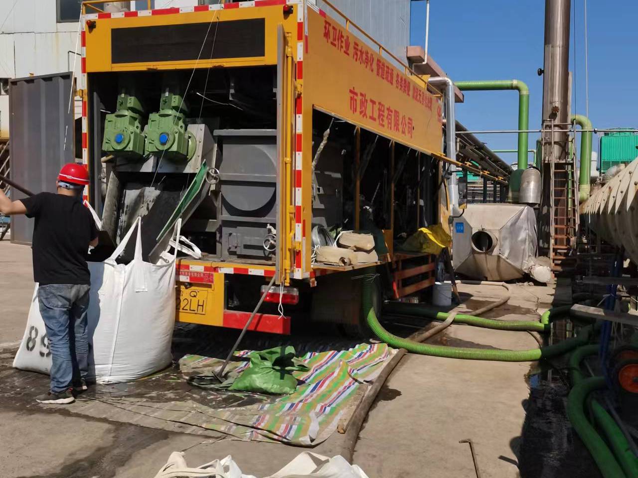 青羊淤泥压干处理